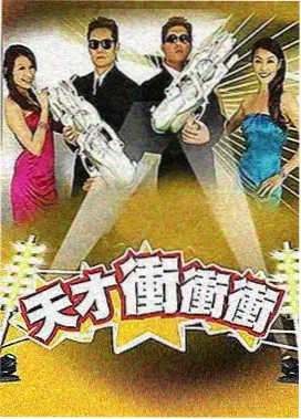 男性掌勺慢综艺今天也好好吃饭画面